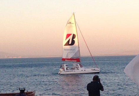 Ameera Sailing Catamaran Image